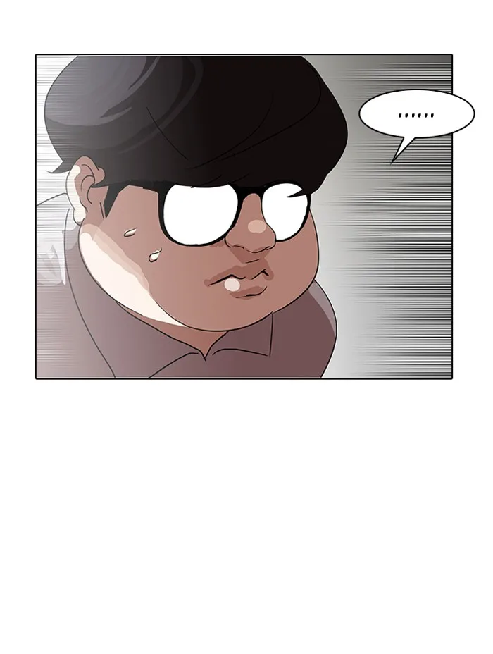 Lookism - Chapter 138 - Page 102