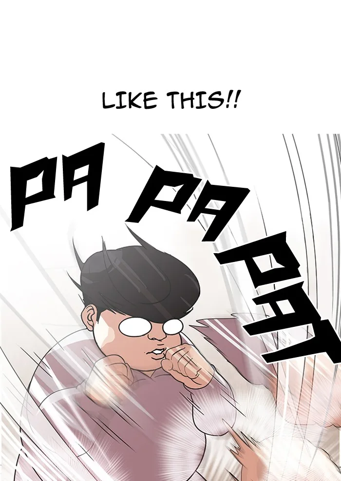Lookism - Chapter 138 - Page 105