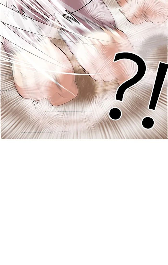 Lookism - Chapter 138 - Page 106