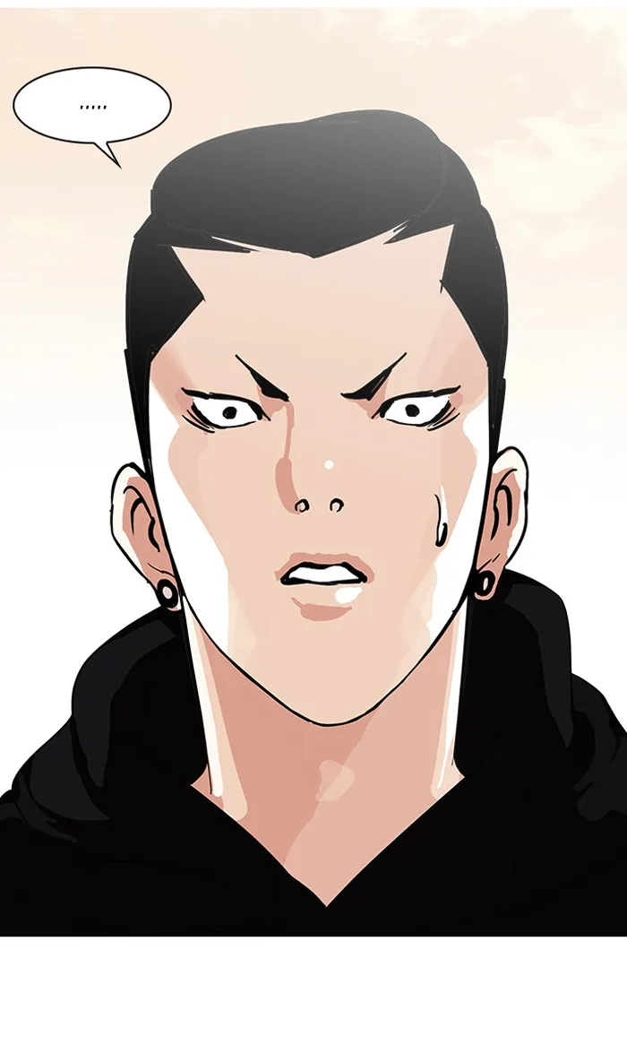 Lookism - Chapter 138 - Page 115