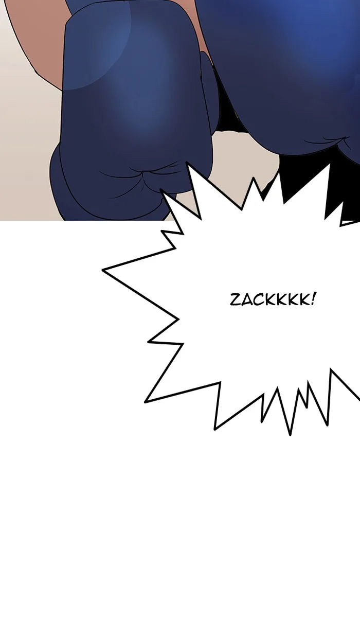 Lookism - Chapter 138 - Page 12
