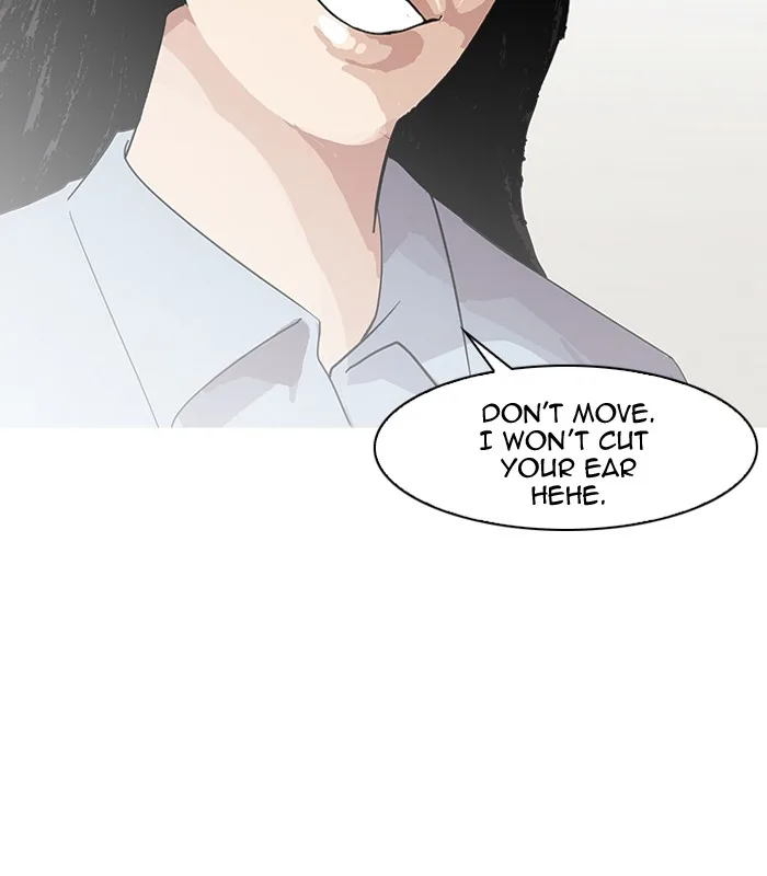 Lookism - Chapter 138 - Page 122