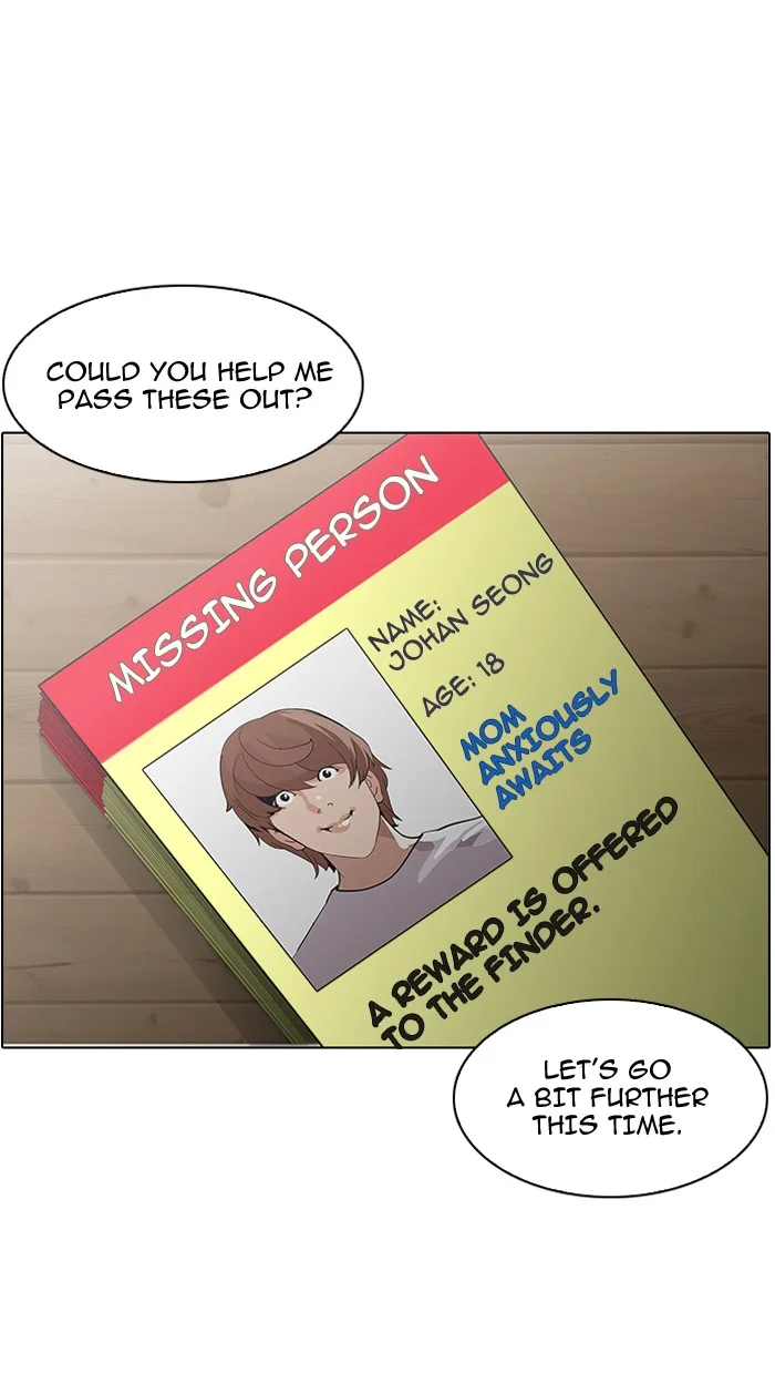Lookism - Chapter 138 - Page 123