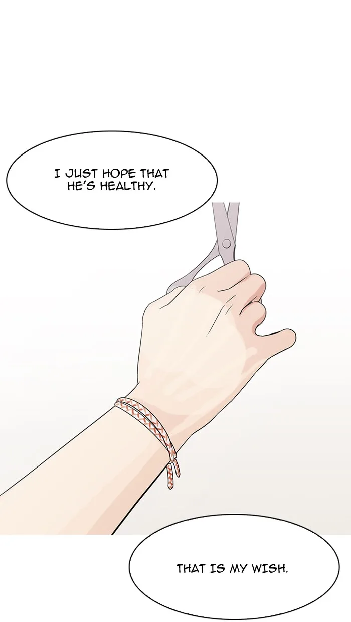 Lookism - Chapter 138 - Page 124