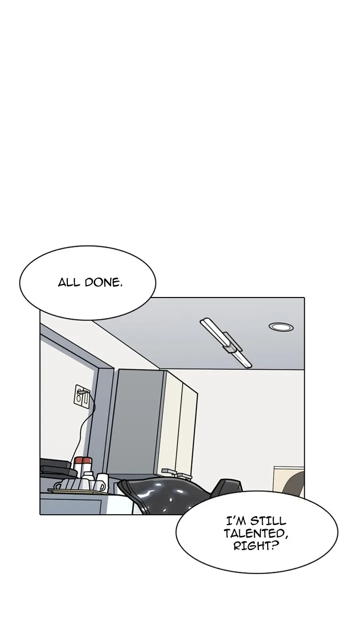 Lookism - Chapter 138 - Page 125