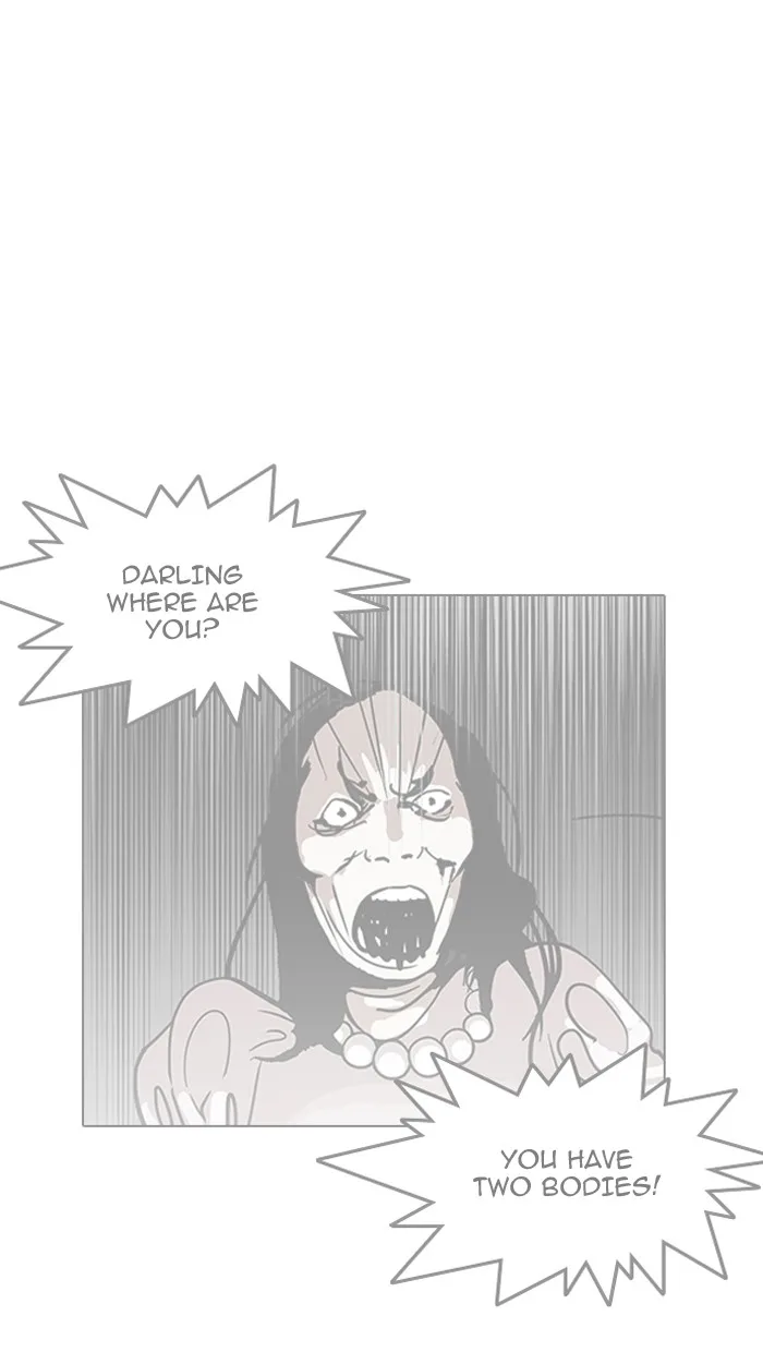 Lookism - Chapter 138 - Page 147