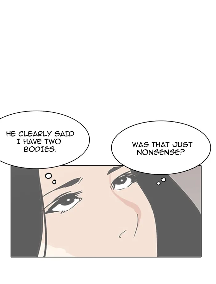 Lookism - Chapter 138 - Page 148