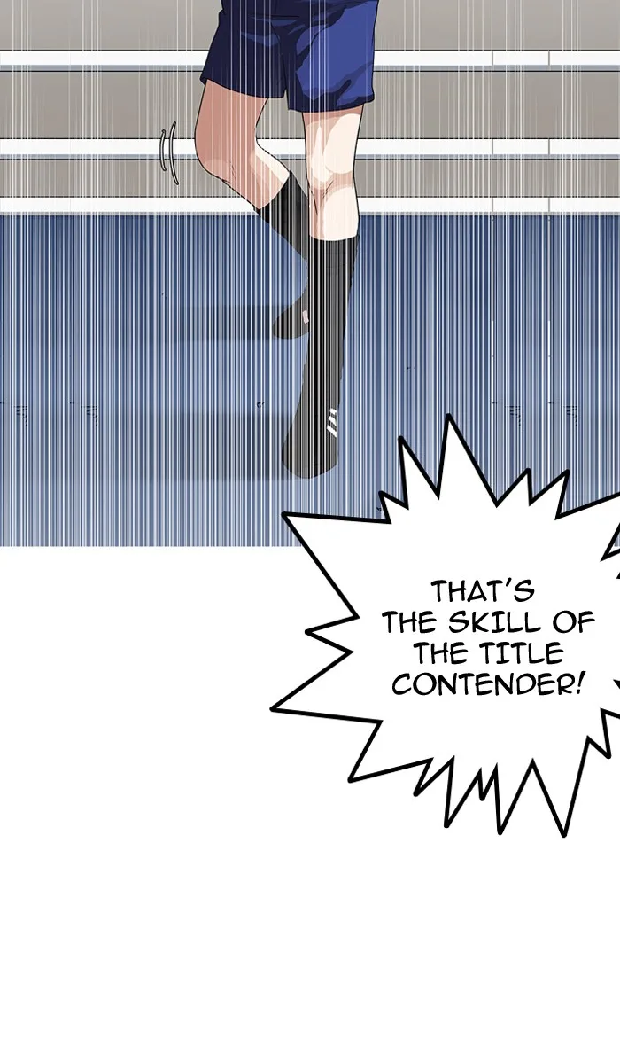 Lookism - Chapter 138 - Page 15