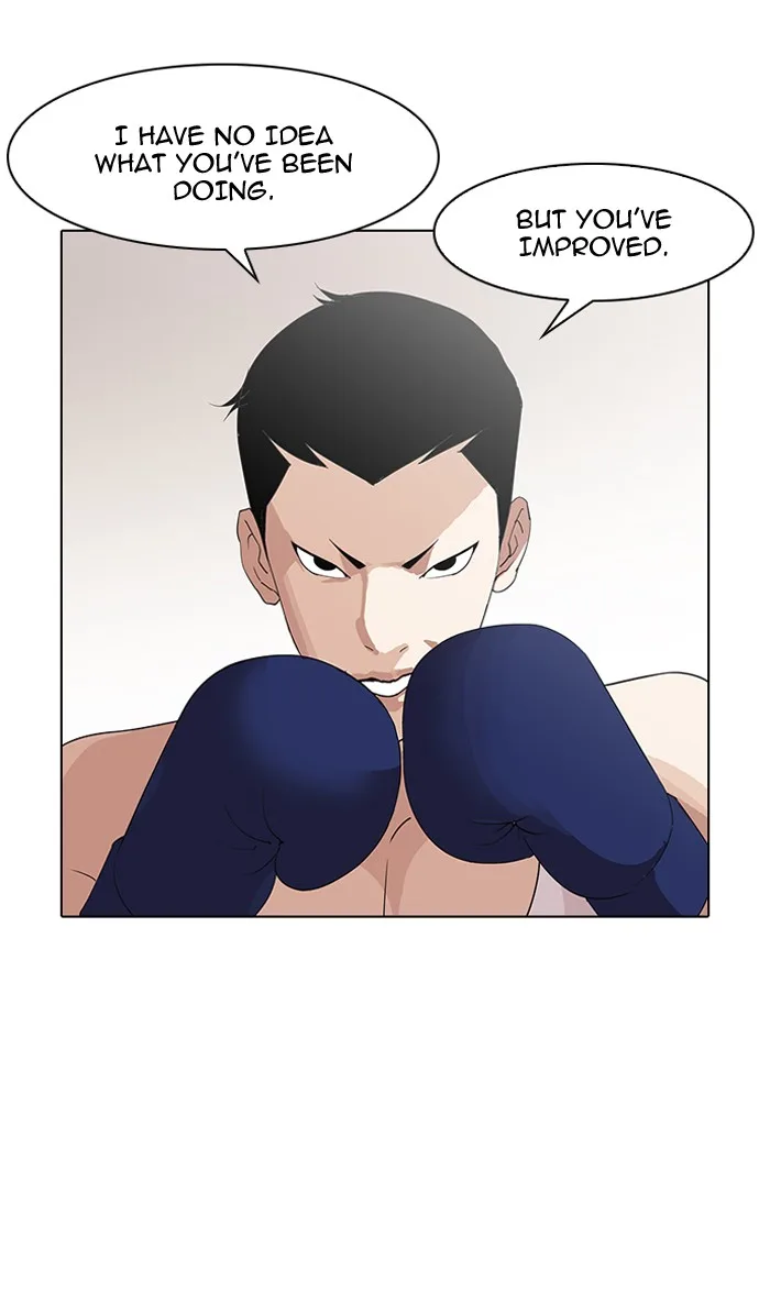 Lookism - Chapter 138 - Page 16