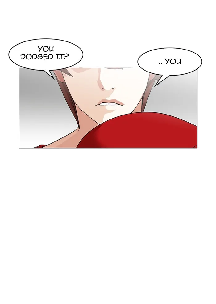 Lookism - Chapter 138 - Page 17