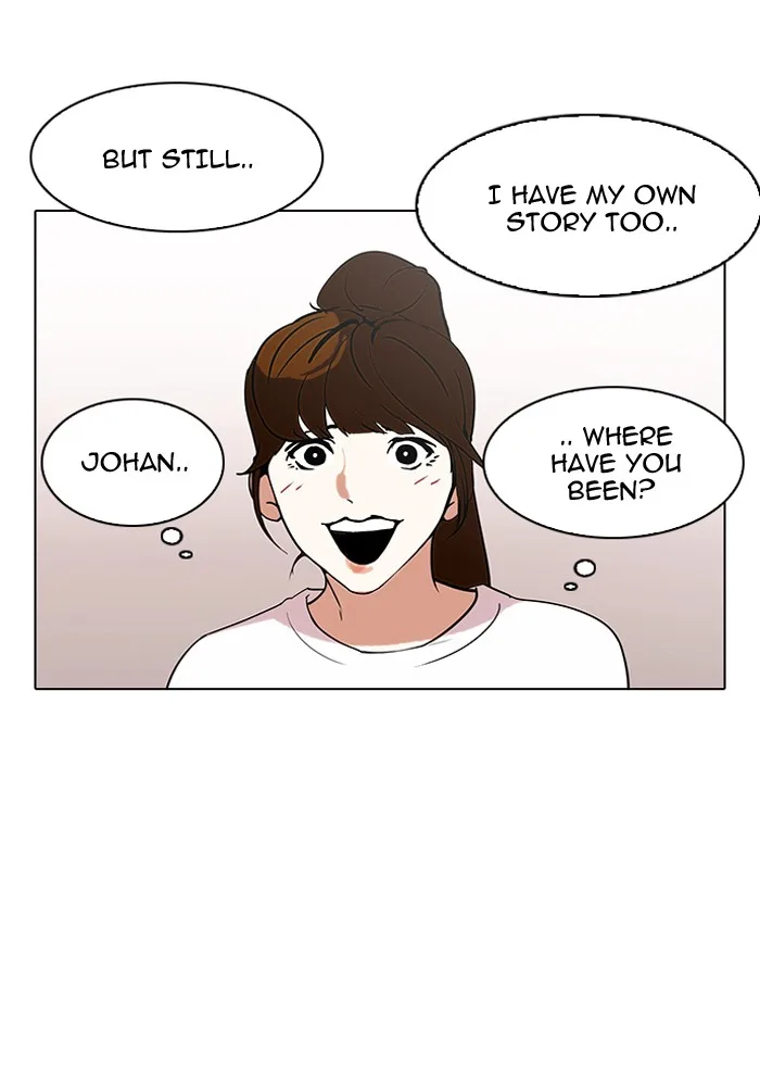Lookism - Chapter 138 - Page 22