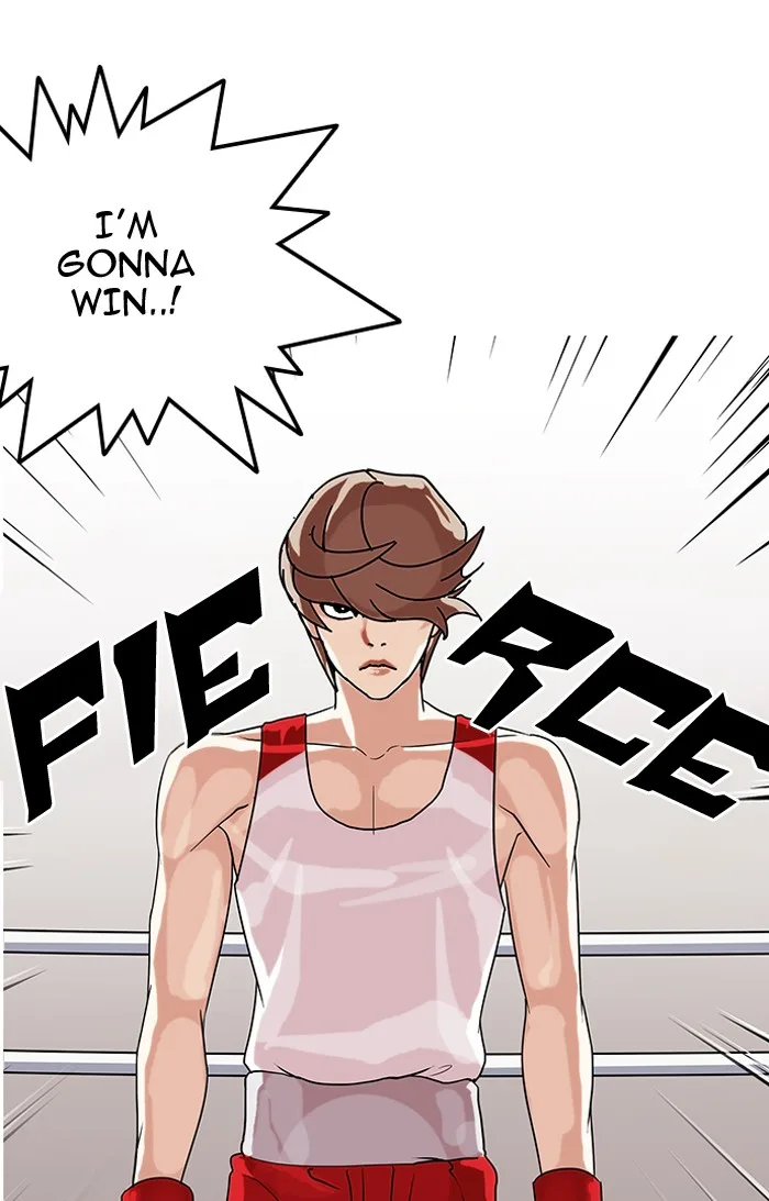 Lookism - Chapter 138 - Page 23