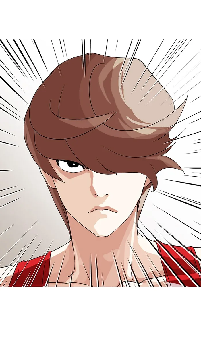 Lookism - Chapter 138 - Page 25