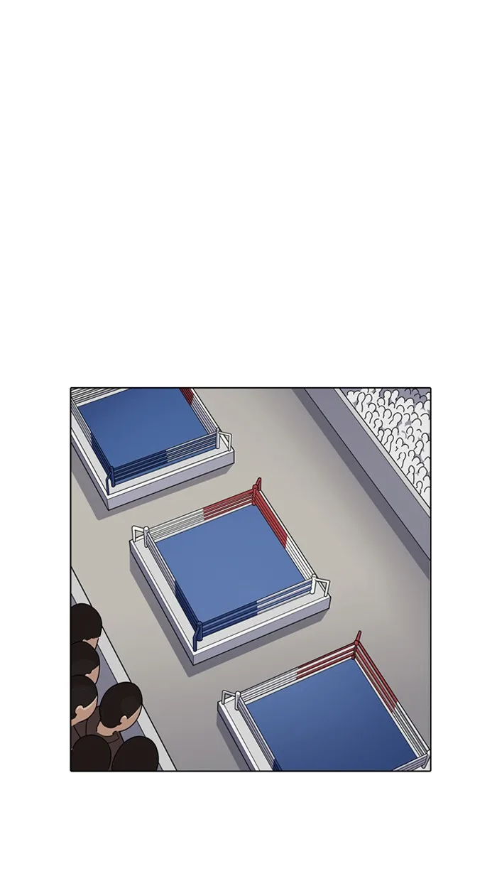 Lookism - Chapter 138 - Page 26