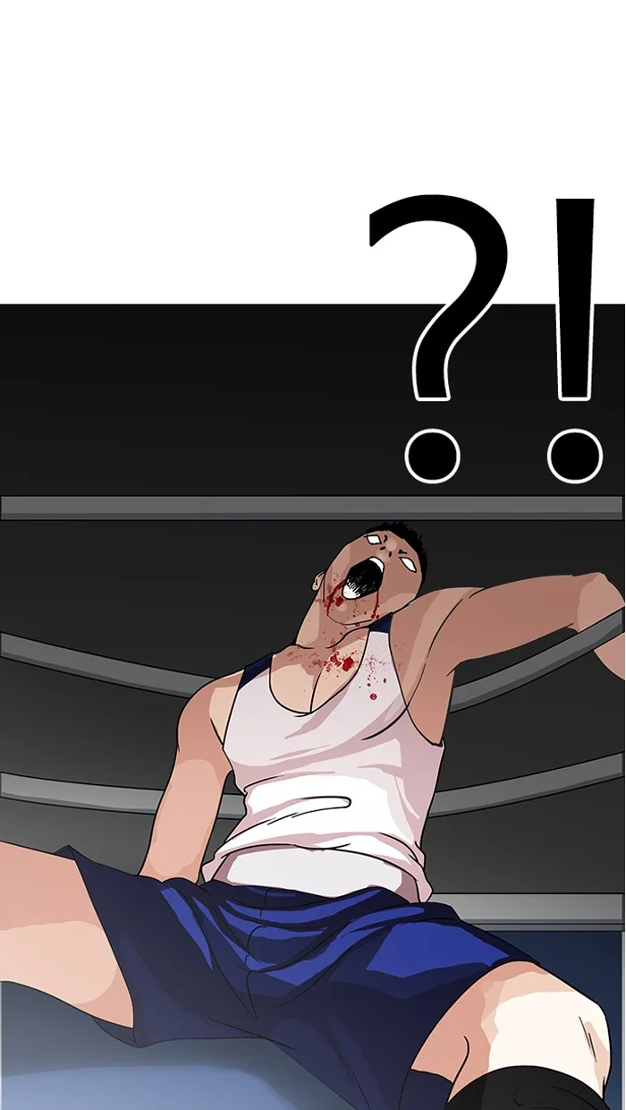 Lookism - Chapter 138 - Page 30