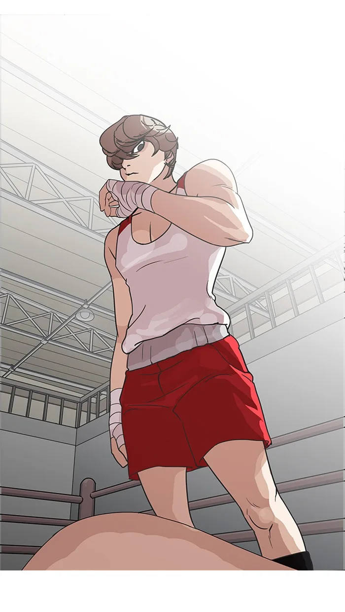Lookism - Chapter 138 - Page 32