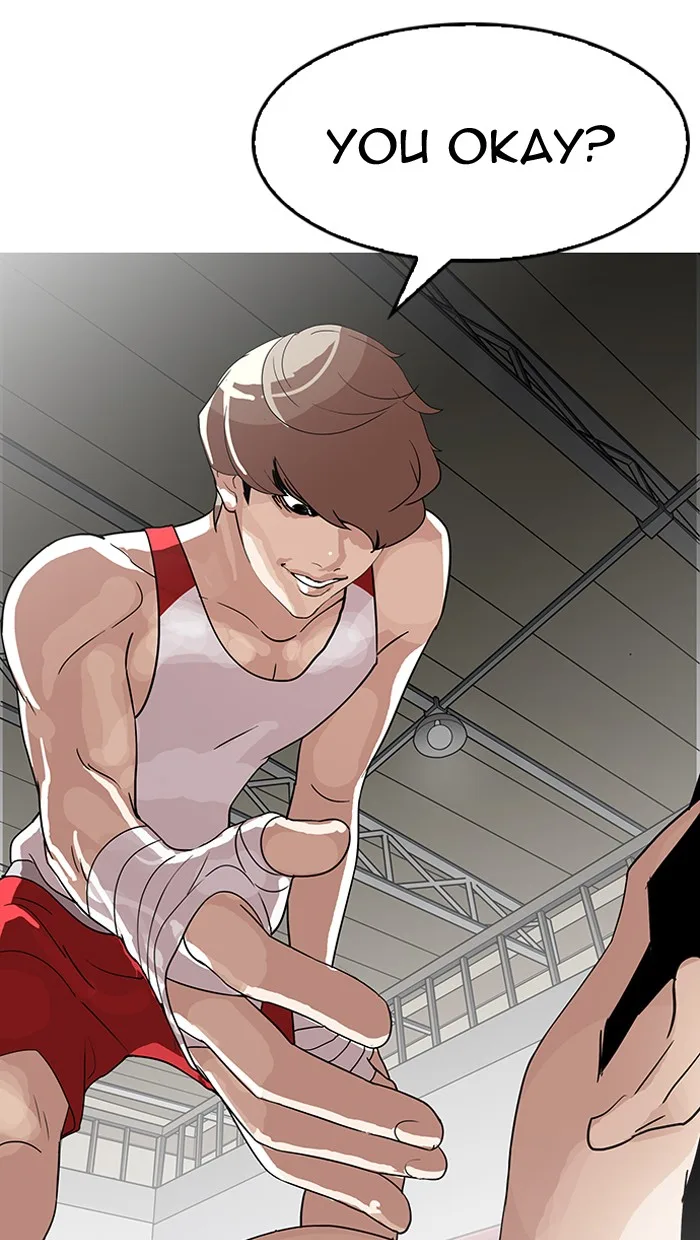Lookism - Chapter 138 - Page 39