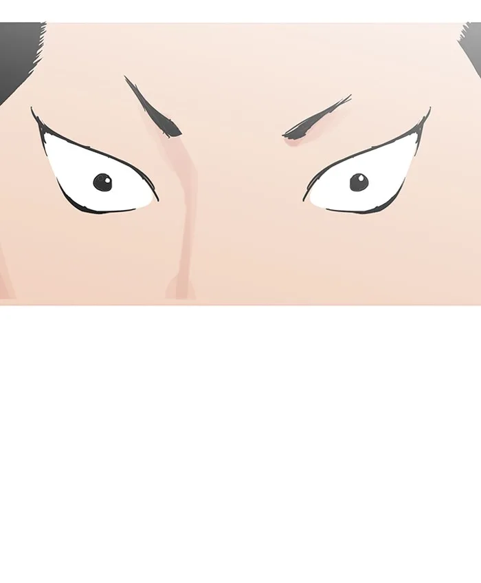 Lookism - Chapter 138 - Page 41