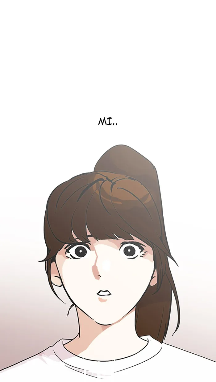 Lookism - Chapter 138 - Page 43