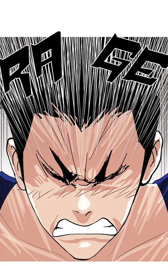 Lookism - Chapter 138 - Page 45