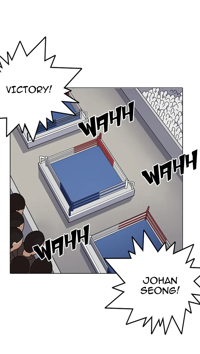 Lookism - Chapter 138 - Page 48