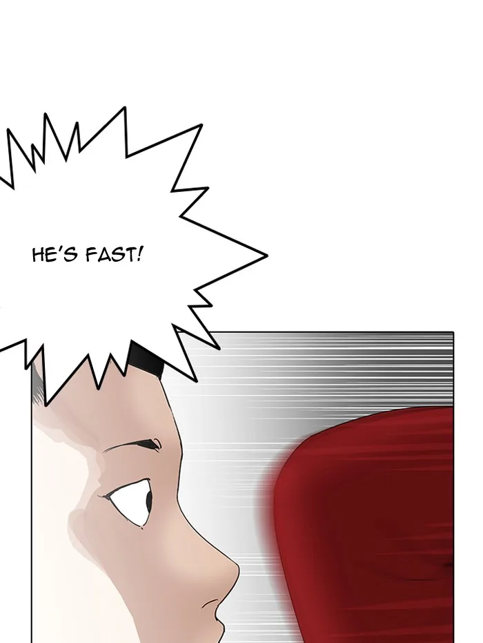 Lookism - Chapter 138 - Page 5