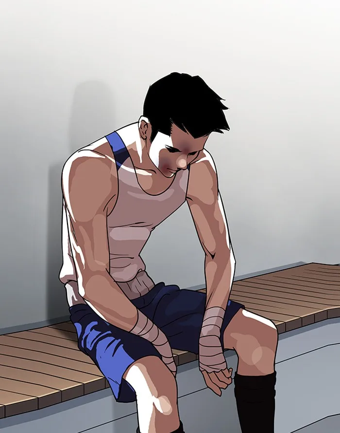 Lookism - Chapter 138 - Page 61