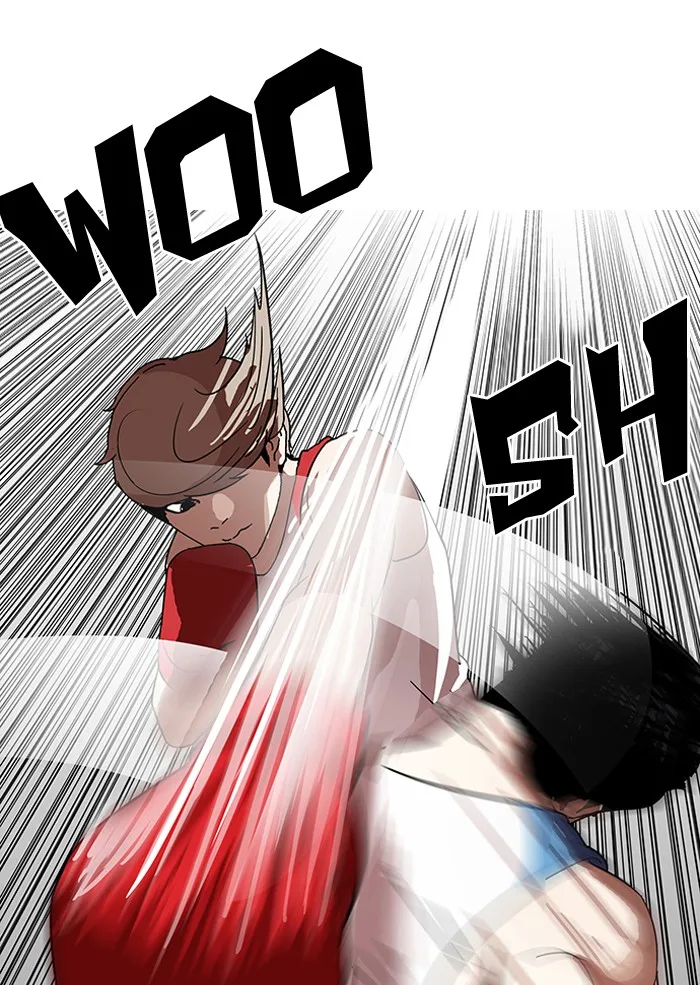 Lookism - Chapter 138 - Page 7