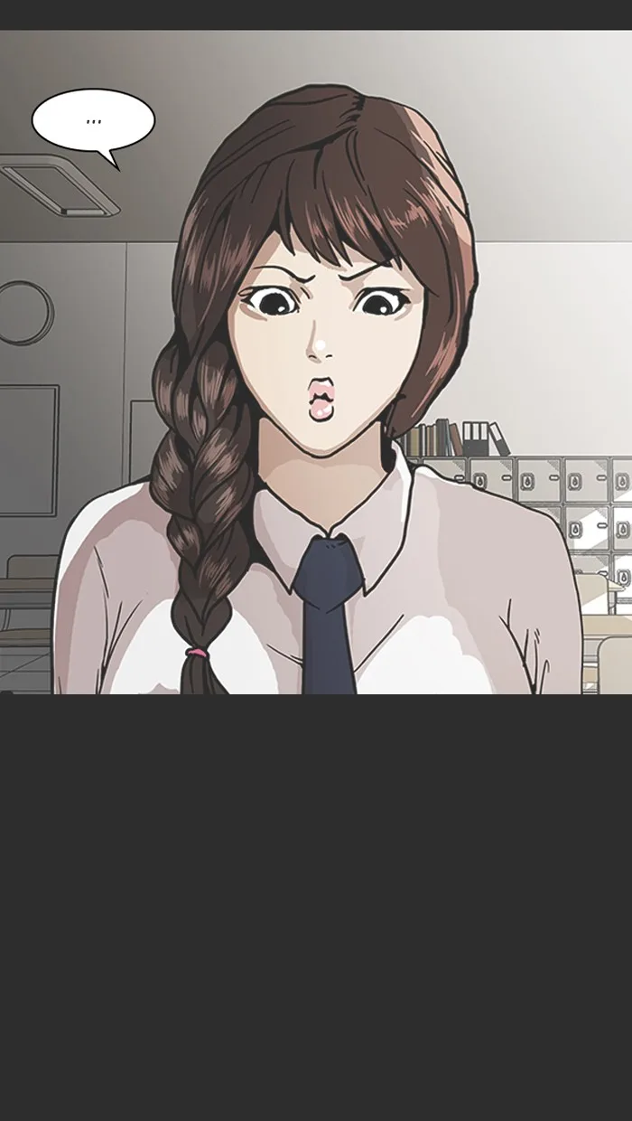 Lookism - Chapter 138 - Page 75