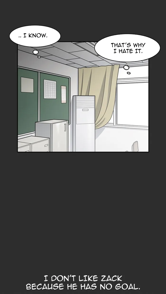 Lookism - Chapter 138 - Page 76