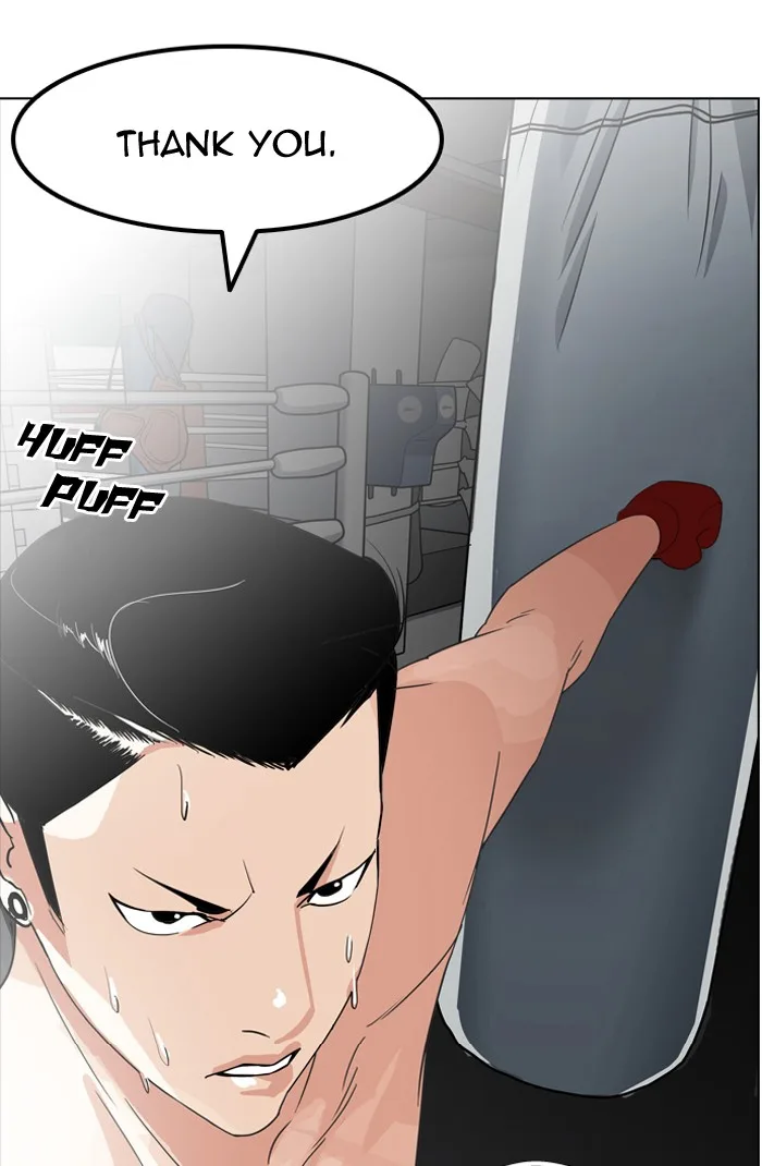 Lookism - Chapter 138 - Page 79