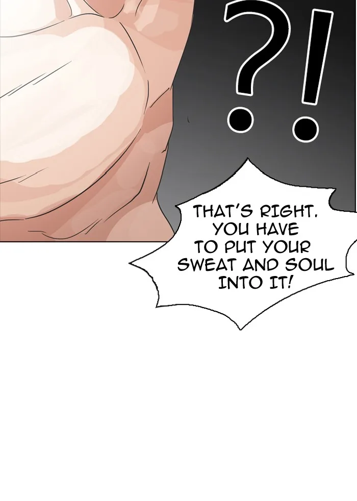 Lookism - Chapter 138 - Page 80