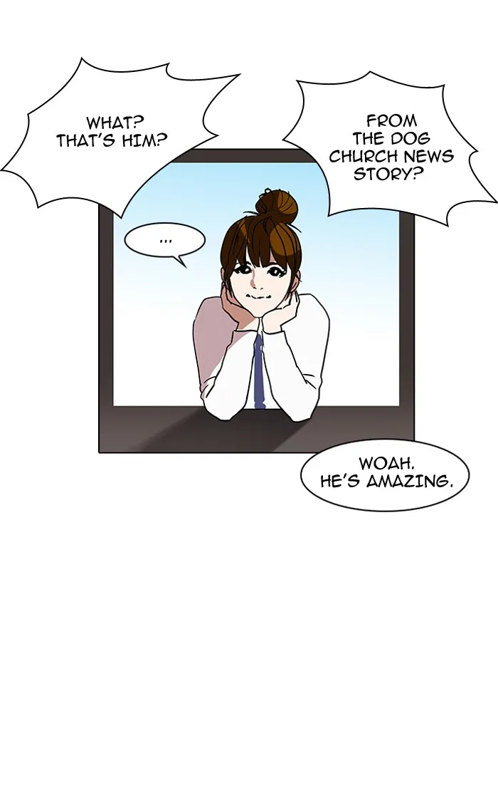 Lookism - Chapter 138 - Page 82