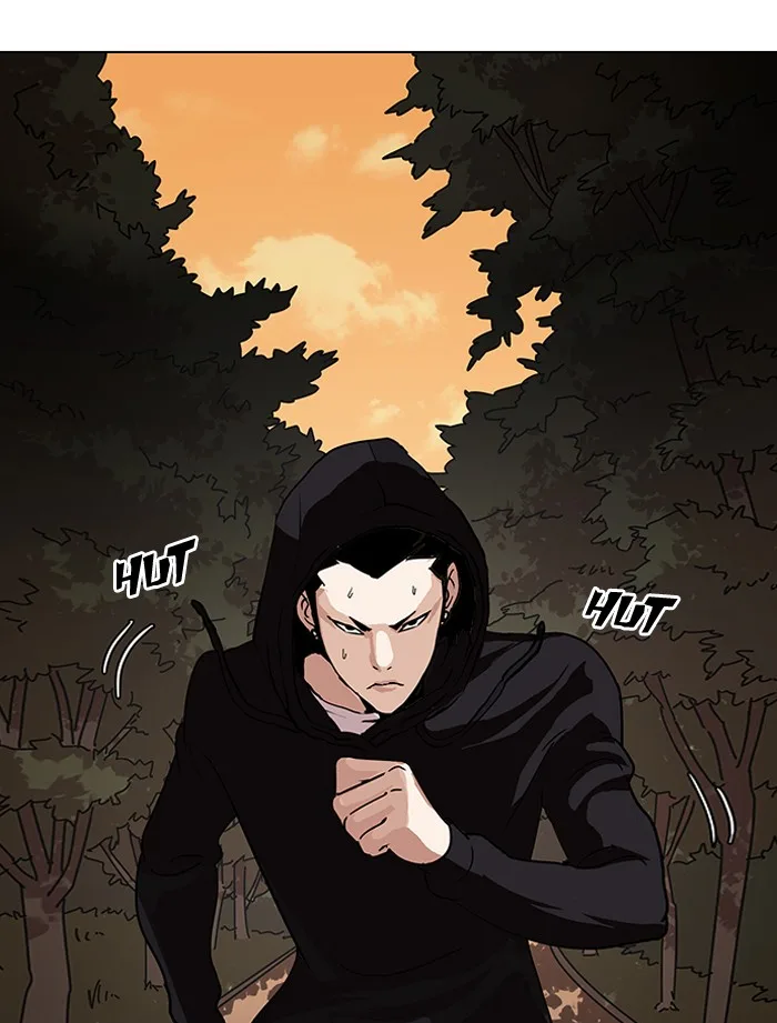 Lookism - Chapter 138 - Page 87