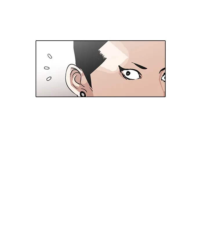 Lookism - Chapter 138 - Page 93