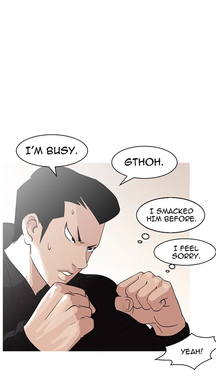 Lookism - Chapter 138 - Page 96