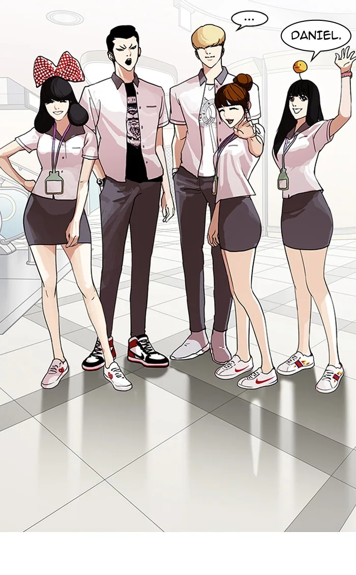 Lookism - Chapter 139 - Page 12