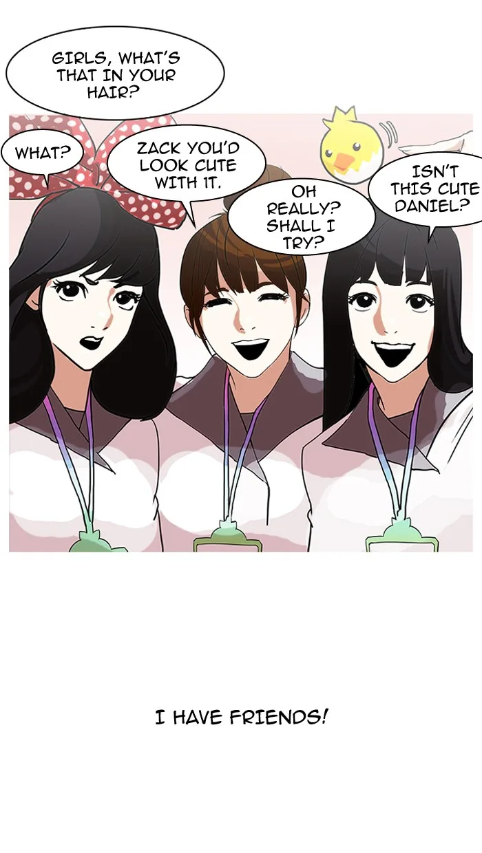 Lookism - Chapter 139 - Page 14