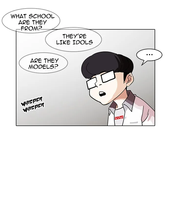 Lookism - Chapter 139 - Page 18