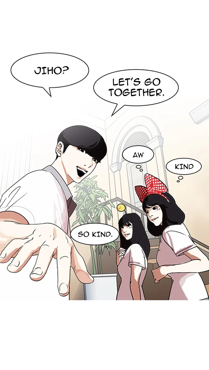 Lookism - Chapter 139 - Page 20