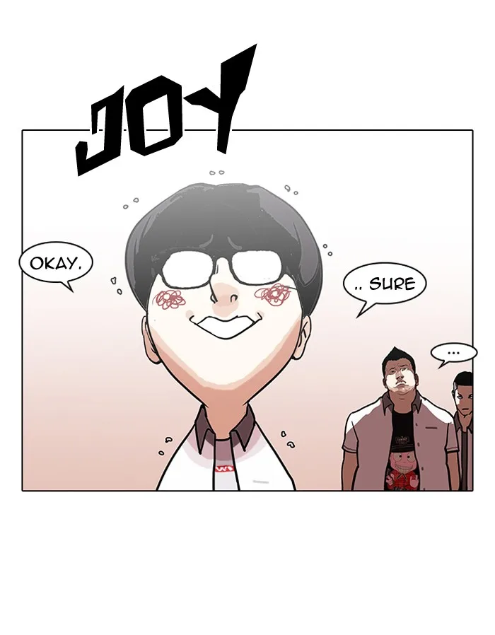 Lookism - Chapter 139 - Page 21
