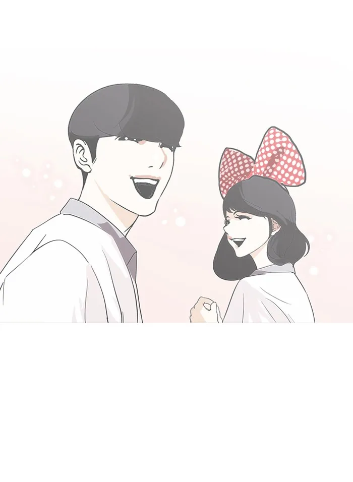 Lookism - Chapter 139 - Page 22