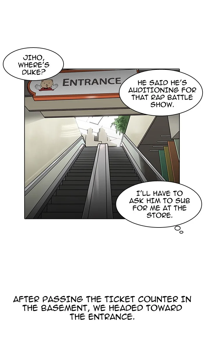 Lookism - Chapter 139 - Page 24
