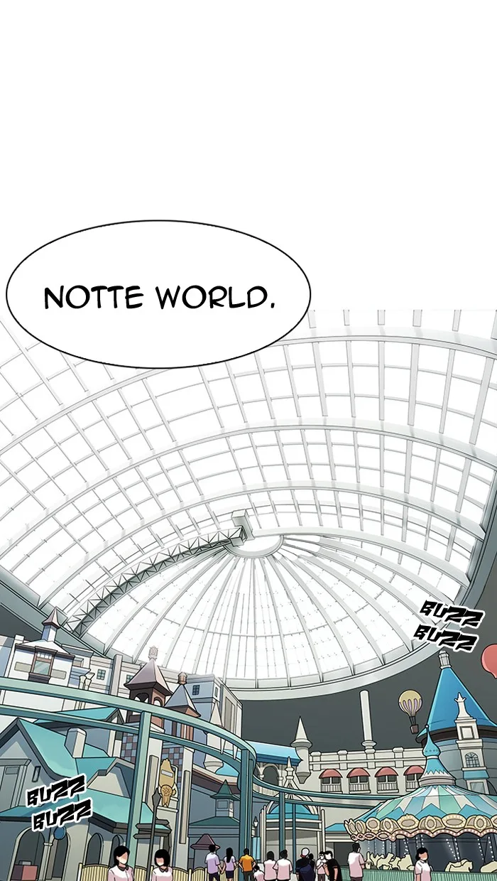 Lookism - Chapter 139 - Page 26