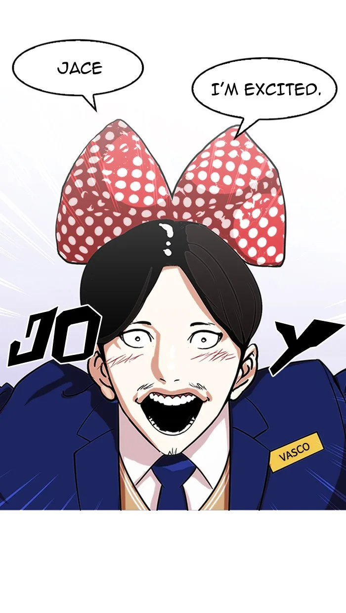 Lookism - Chapter 139 - Page 30