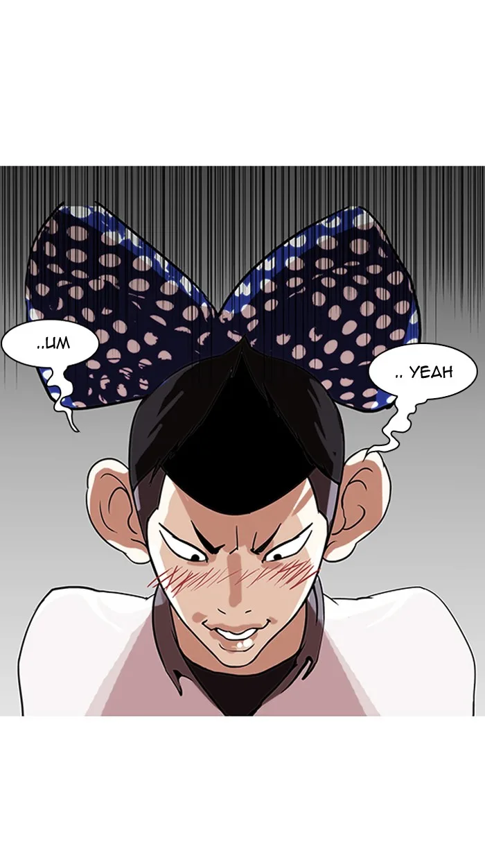 Lookism - Chapter 139 - Page 31
