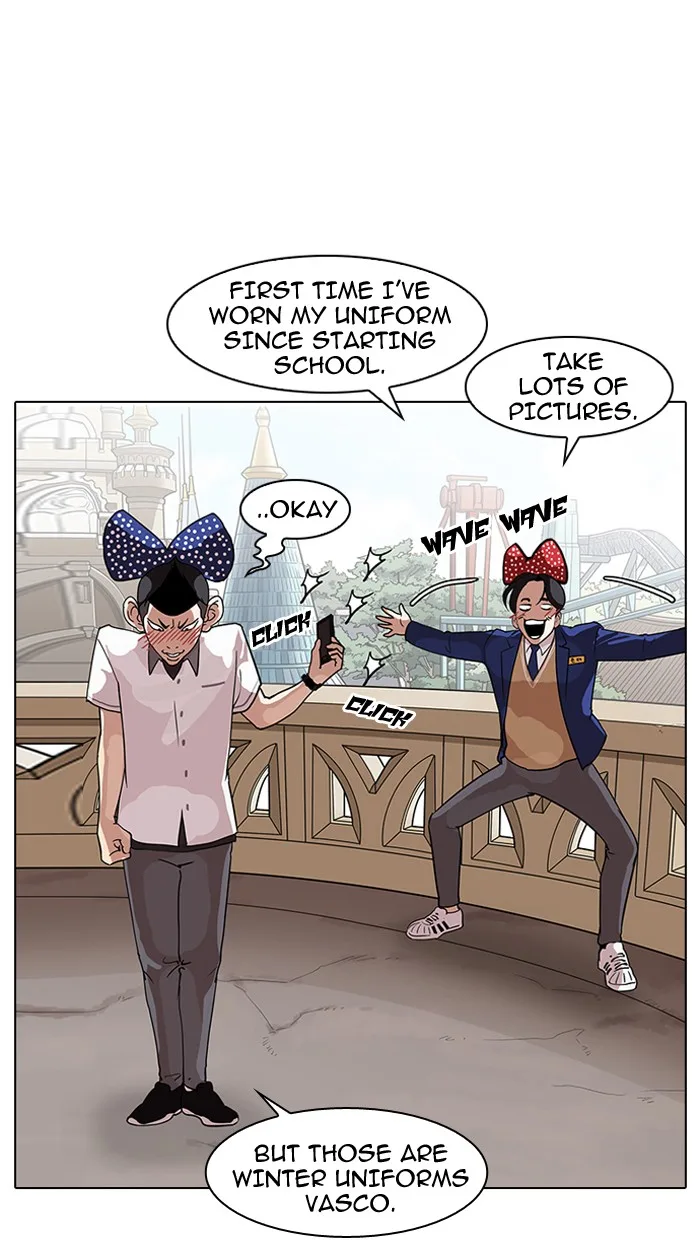 Lookism - Chapter 139 - Page 32