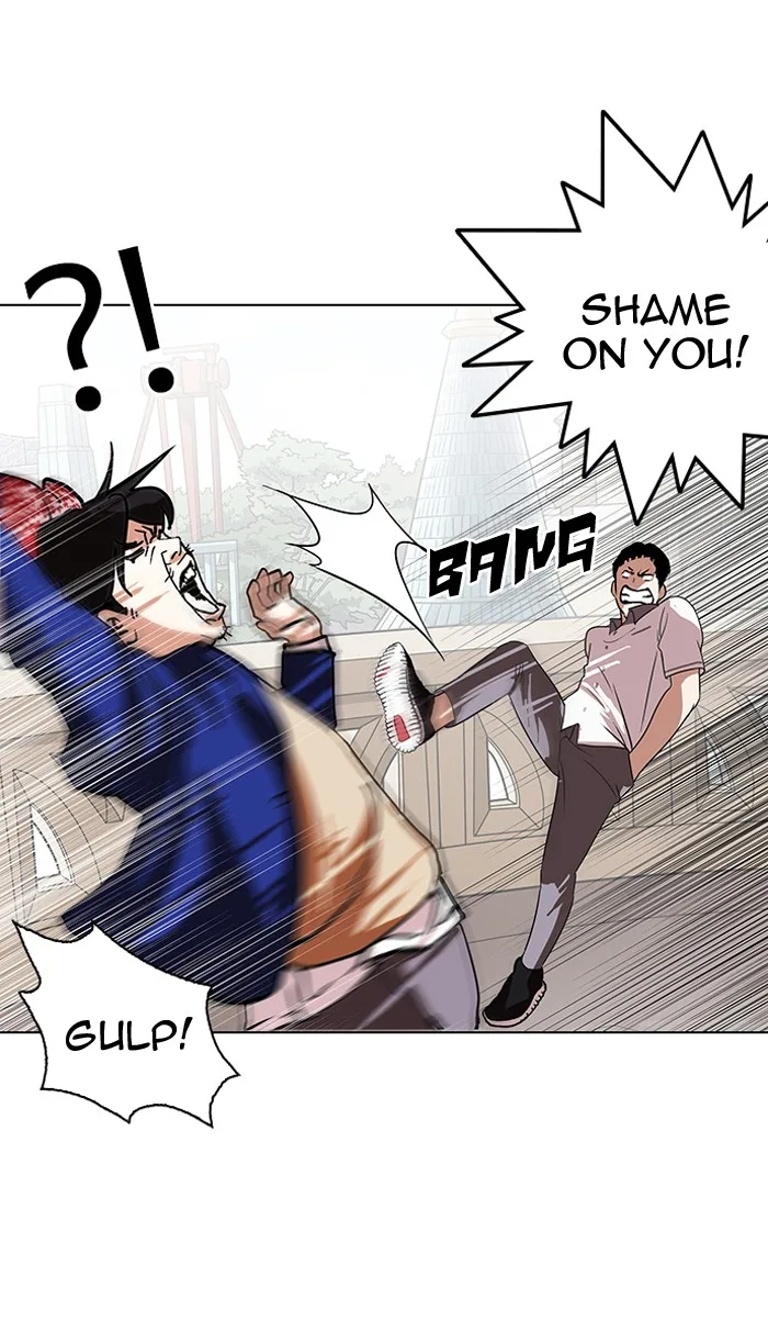 Lookism - Chapter 139 - Page 34