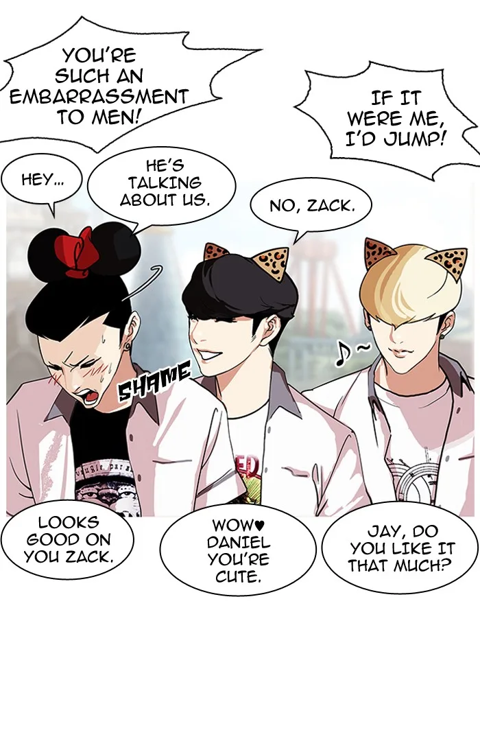 Lookism - Chapter 139 - Page 37