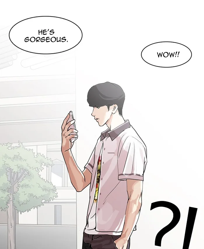 Lookism - Chapter 139 - Page 4